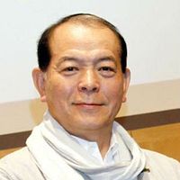 Foto Takeo Chii