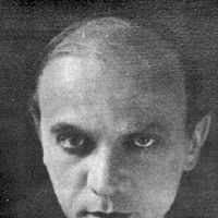 Foto Arcady Boytler