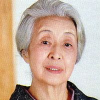 Foto Sadako Sawamura