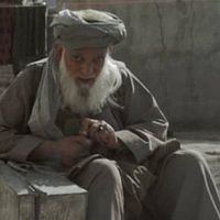 Foto Hashmatullah Fanaie