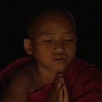 Foto Ko Yin Maung Sein