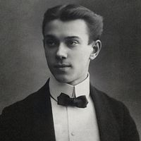 Foto Vaslav Nijinski