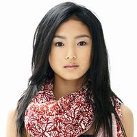 Foto Erina Mizuno