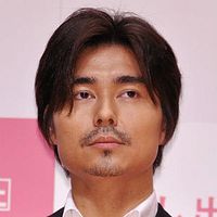 Foto Yukiyoshi Ozawa