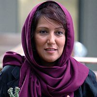 Foto Pantea Bahram