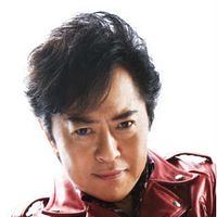 Foto Ichirou Mizuki