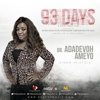 Foto Bimbo Akintola