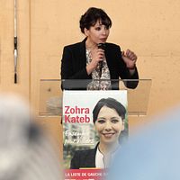 Foto Carima Amarouche