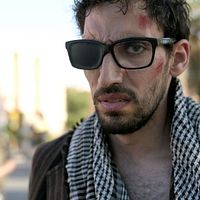 Foto Amin El Gamal