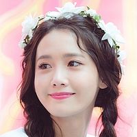 Foto Yoon-ah Im