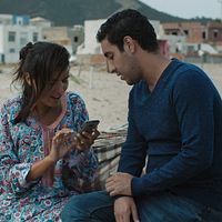 Foto Mohamed Amine Hamzaoui