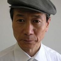 Foto Shirô Shimomoto