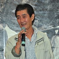 Foto Chung Shan Wan