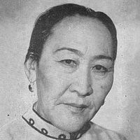 Foto Darkul Kuyukova