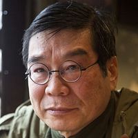 Foto Kazuo Hara