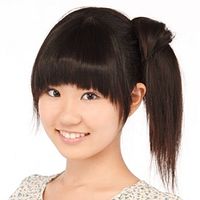 Foto Nao Touyama