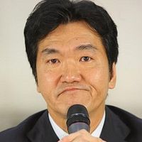 Foto Bin Shimada