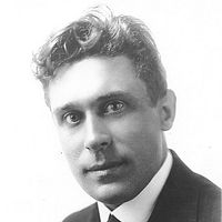 Foto Robert Anderson (III)