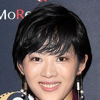 Foto Yuki Shibamoto