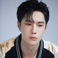Foto Yibo Wang