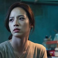 Foto Nuttanicha Dungwattanawanich