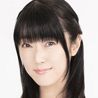 Foto Rie Kugimiya