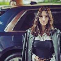 Foto Ji-Yeon Cha