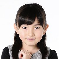 Foto Rio Suzuki