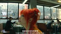 imagem de Per Aspera Ad Astra Trailer Original