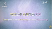 imagem de Love in the Moonlight 1 Temporada Trailer Original
