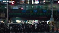 imagem de Tokyo Bowl Salad 1 Temporada Trailer Original