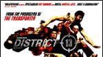B13 - 13º Distrito Trailer Original