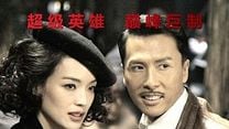 imagem de Chen Zhen – A Lenda dos Punhos de Aço Trailer Legendado