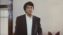 imagem de Police Story 3: Supercop Trailer Original