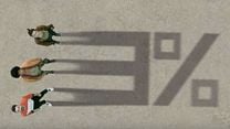 imagem de 3% 3ª Temporada Teaser