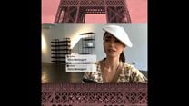 Emily em Paris Anúncio da 2ª Temporada