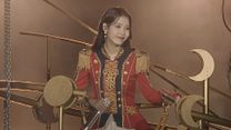 imagem de IU Concert: The Golden Hour Trailer Oficial