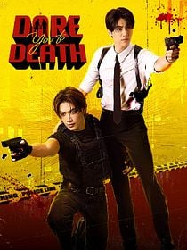 Pôster de Dare You to Death