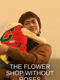 A Floricultura Sem Rosas