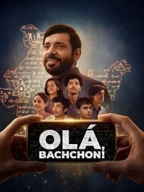 Pôster de Olá, Bachchon!