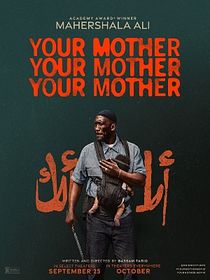 Your Mother Your Mother Your Mother 