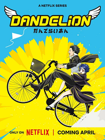 Pôster de Dente-de-Leão