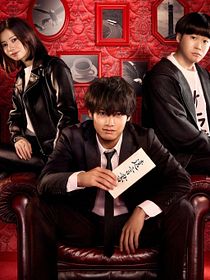 Inheritance Detective