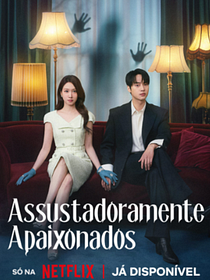 Assustadoramente Apaixonados