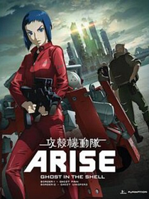 Ghost in the Shell: Arise