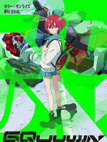 Mobile Suit Gundam GQuuuuuuX