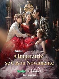 Pôster de A Imperatriz se Casou Novamente