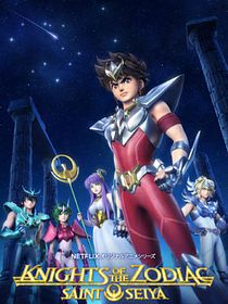 Saint Seiya: Os Cavaleiros do Zodíaco