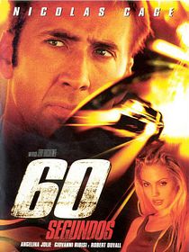 60 Segundos