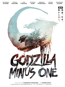 Godzilla: Minus One